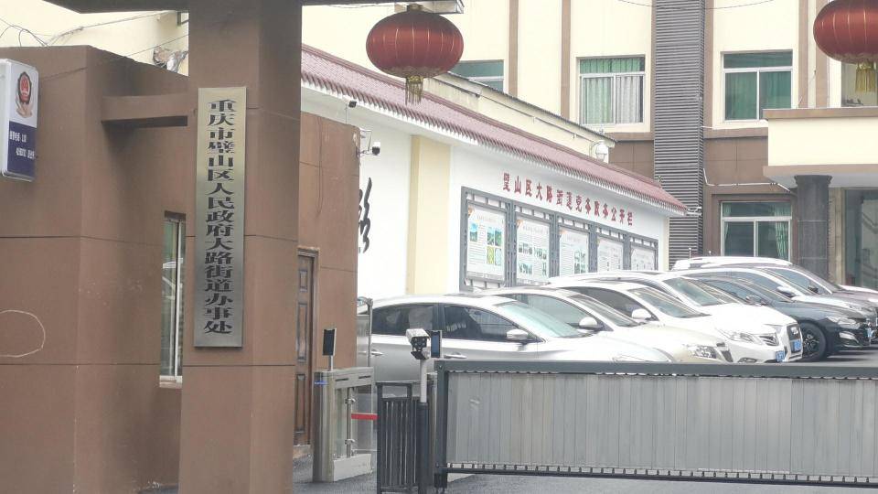 ag mos033皇冠_街道办违法强拆120亩鱼塘ag mos033皇冠，致37万斤鱼损失被判赔380万，回应称无赔付能力可法拍资产抵债