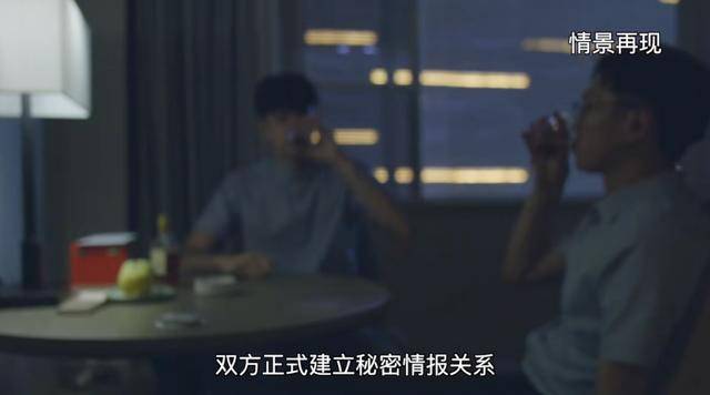 皇冠信用网会员开户_一潜伏在皇冠信用网会员开户我核心要害部位间谍落网