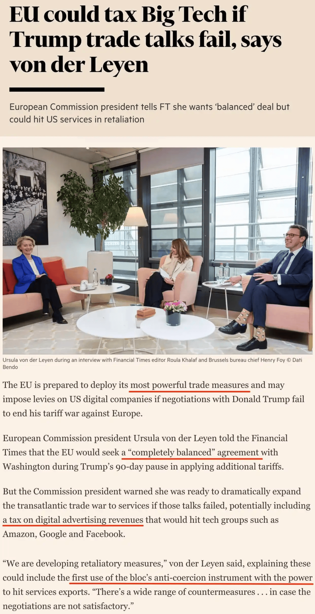 信用网如何申请_卖完这批中国货就断货信用网如何申请，美国女企业主哭泣：无力支付工资、租金、贷款！多方警告：美国最赚钱的“出口”要小心了