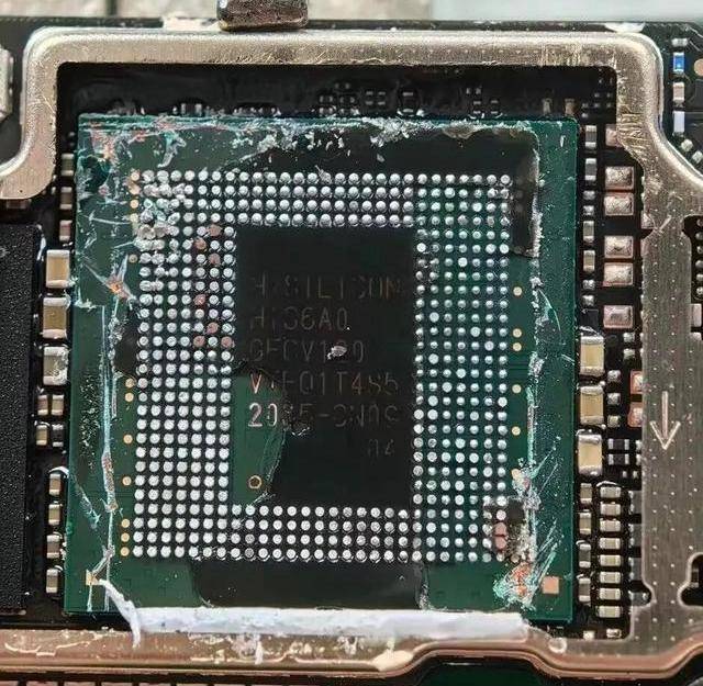 皇冠信用网结算日是哪天_华为麒麟9000s芯片由青岛芯恩代工皇冠信用网结算日是哪天,青岛芯恩或借壳澳柯玛上市”的传闻在市场蔓延