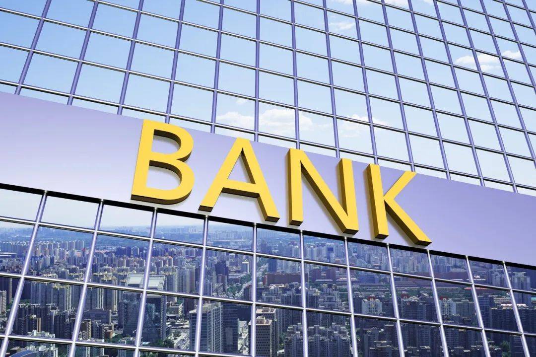 皇冠登一登二登三区别_人均加薪3万！西安银行“炒债”赢了：营收领涨A股城商行皇冠登一登二登三区别，但分红率倒数第二