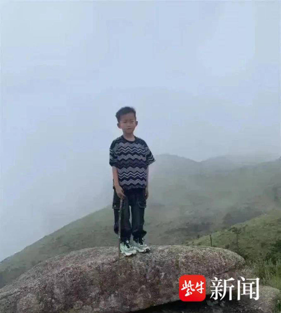 hga050皇冠注册地址_紫牛热点｜莆田8岁男童失联山上发现人体组织碎片hga050皇冠注册地址？当地多方辟谣
