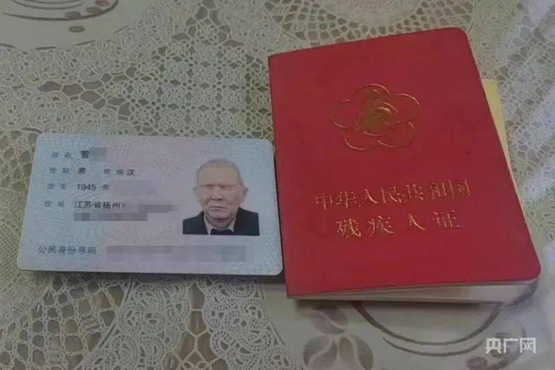 皇冠代理登录地址_太过分皇冠代理登录地址！一手机营业厅竟要求盲人“睁眼刷脸”认证