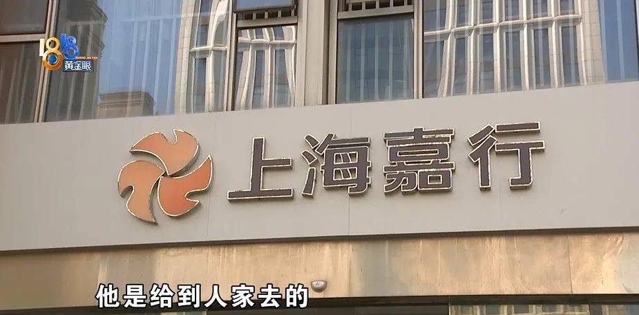 买球的正规网站_为还40多万欠债买球的正规网站,白天炒菜夜里开车,还被网约车公司扣了1889.27元押金