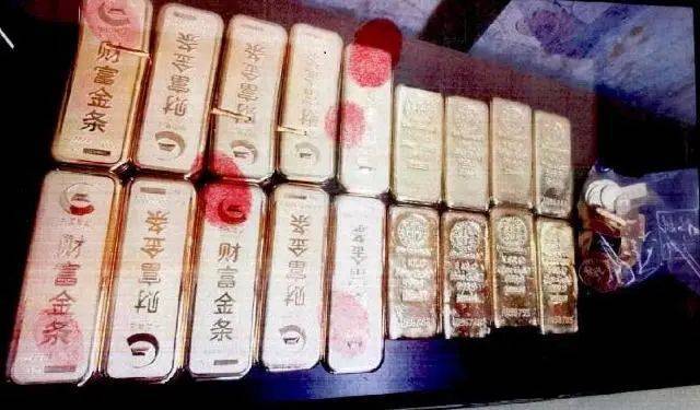 世俱杯免费直播
_小树林里接头世俱杯免费直播
，一天背走2000多万元黄金！上海两人被判刑