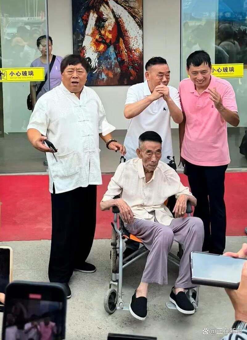 亚特兰大梦想篮球
_杨少华被儿子过度“消费”亚特兰大梦想篮球
？儿媳回应公公去世争议