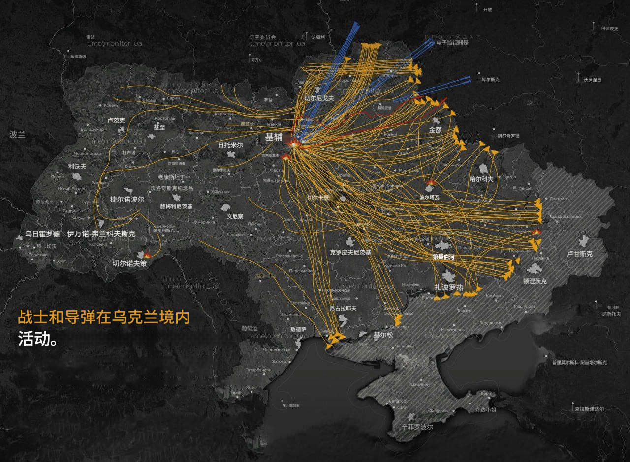 皇冠信用代理_开炸！俄高超弹出击皇冠信用代理，6万架无人机库存充足，乌克兰度过艰难一夜