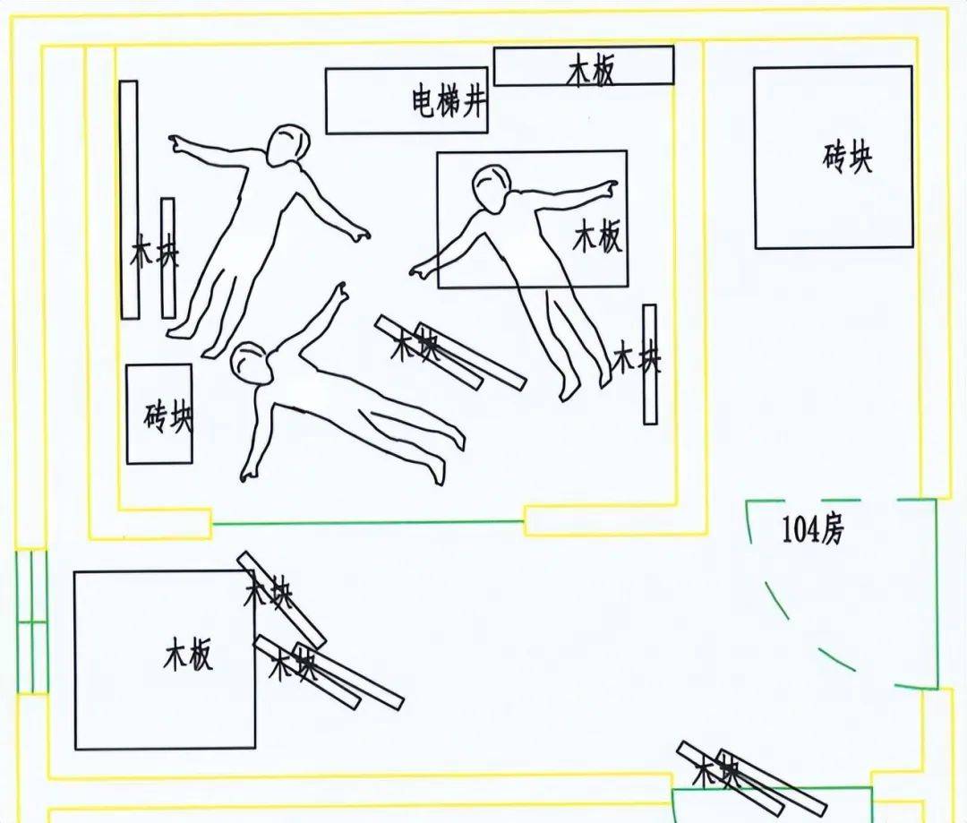 利兹联 vs埃弗顿_3人高坠身亡利兹联 vs埃弗顿！深圳官方发布较大事故调查报告