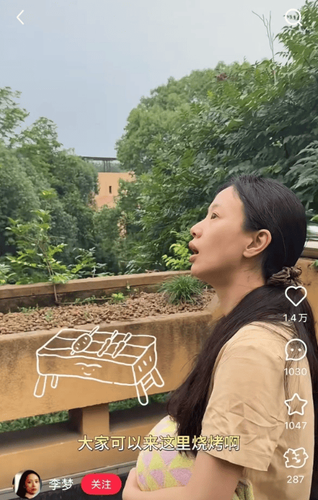 皇冠信用盘登3代理_知名女演员官宣：皇冠信用盘登3代理我搬到杭州了