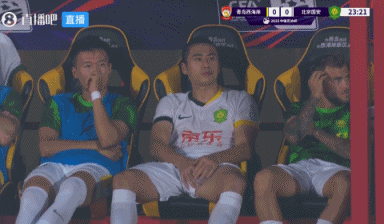 皇冠信用網需要押金吗_90分钟战报-北京国安1-1青岛西海岸进加时 王子铭破门阿齐兹扳平