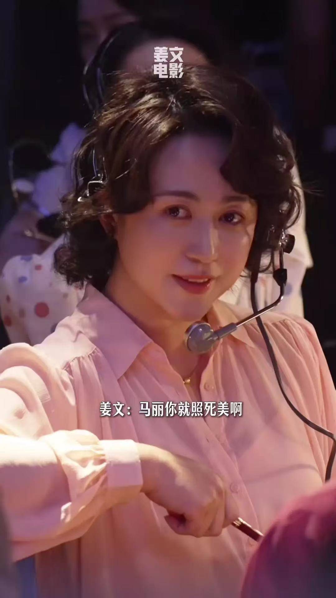 皇冠信用盘登2代理_姜文《你行！你上！》口碑票房双输皇冠信用盘登2代理，大导作品为什么不再卖座？