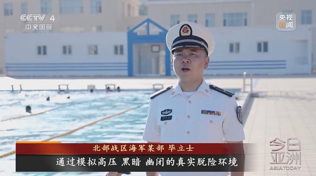 皇冠abcd类型盘_72年来首次皇冠abcd类型盘！这所位于青岛的中国“最神秘军校”招录本科女学员