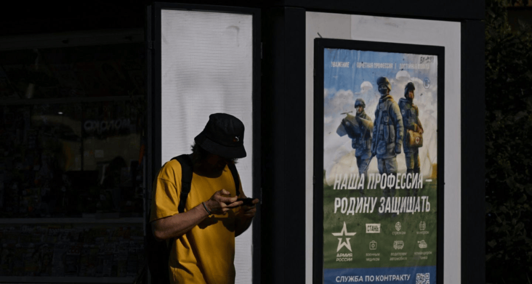 皇冠体育App下载_俄乌战争导致俄罗斯艾滋感染率进一步飙升