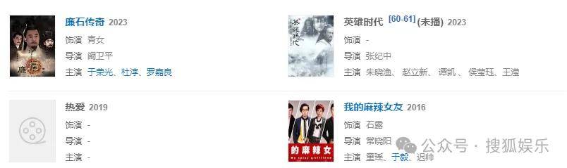 怎么开皇冠信用平台_从爆红到突然消失好几年怎么开皇冠信用平台,再出现已经胖到大家不敢认了?