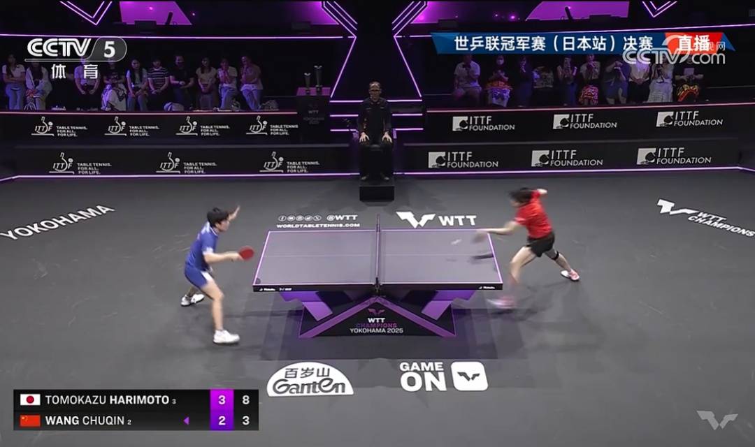 怎么弄皇冠信用_张本智和夺冠怎么弄皇冠信用，4比2胜王楚钦，赛后脱衣庆祝与王皓握手；此前称王皓握手“太敷衍”