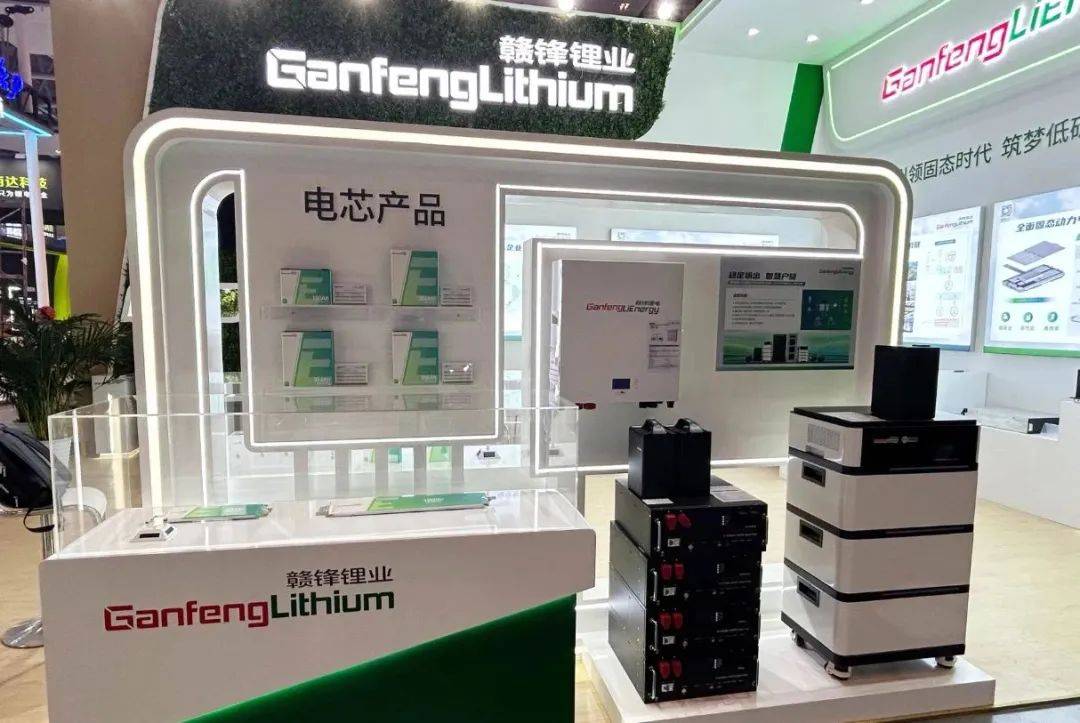 皇冠会员如何申请
_800亿江西锂王皇冠会员如何申请
,抄底阿根廷盐湖