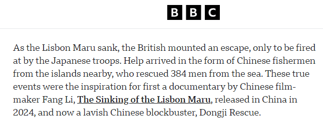 皇冠信用網登3代理
_全球媒体聚焦丨英媒：“皇冠信用網登3代理
他的生命归功于中国渔民”