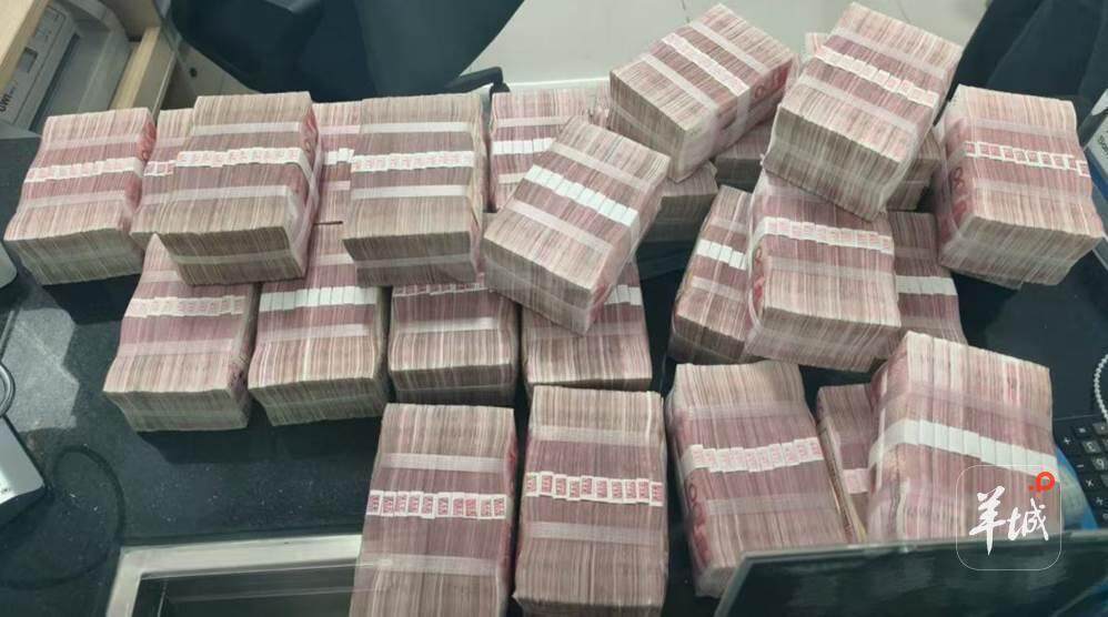  沙拉尔vs艾沙哈尼亚
_广州一女子取现280万元 沙拉尔vs艾沙哈尼亚
，突然被警察拦下