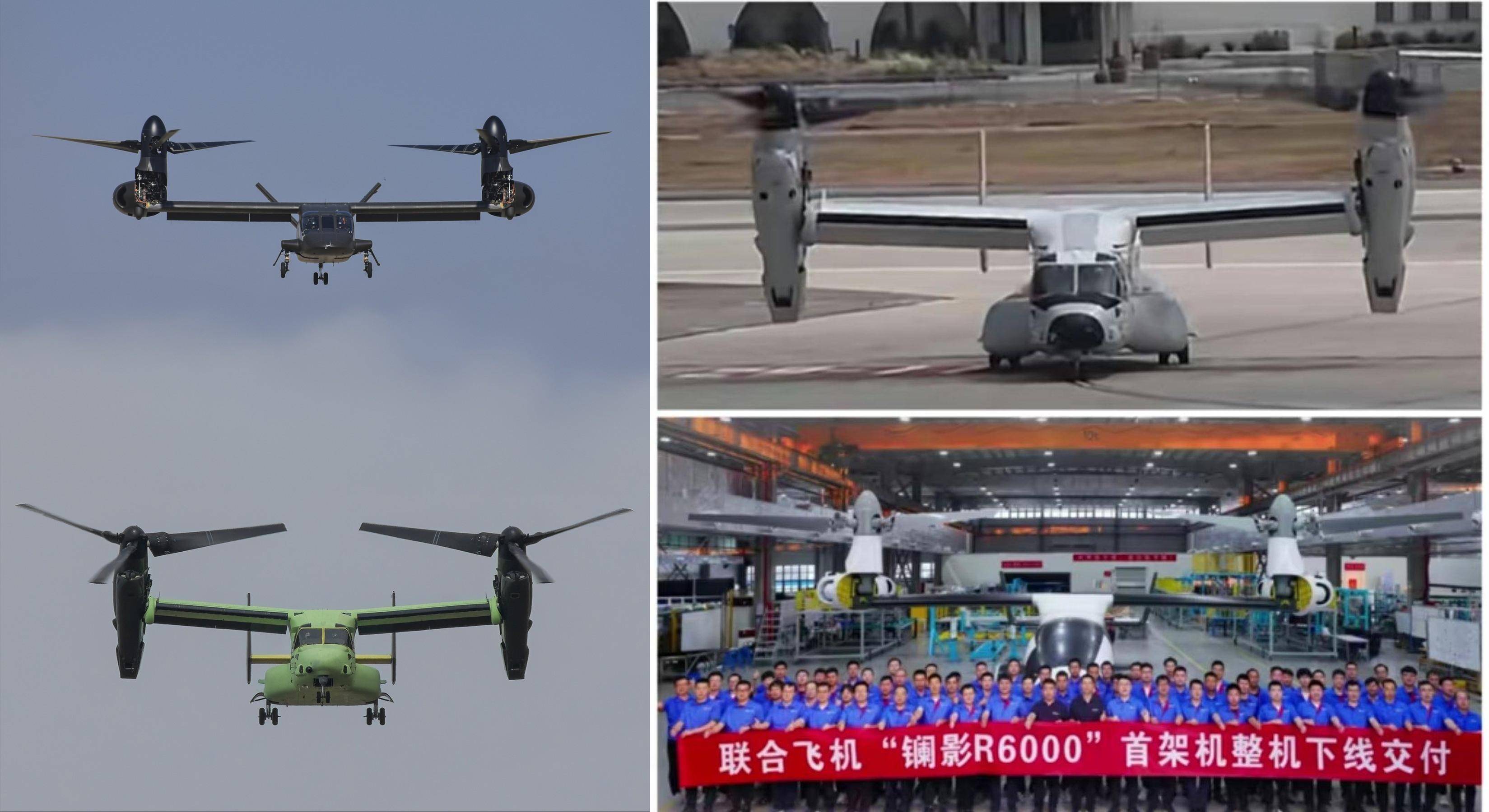 波兰超级联赛 
_美军研发40年波兰超级联赛 
，中国一步到位！印媒惊叹：世界再度见识了中国速度