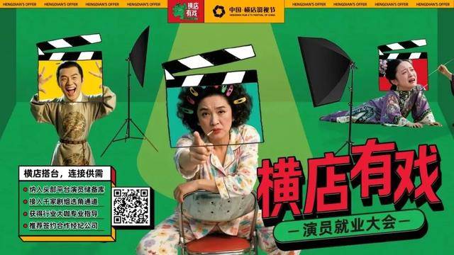 皇冠信用網足球代理
_重金求“爹”