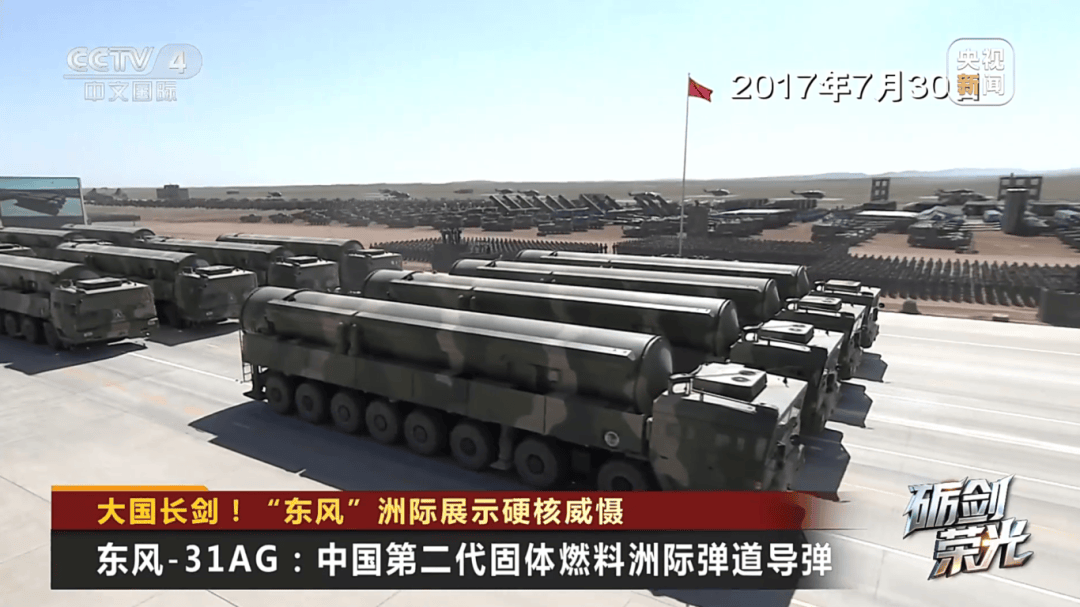 多伦多vs蒙特利尔_解放军目前对外公布的最先进武器系统之一多伦多vs蒙特利尔！央视揭秘