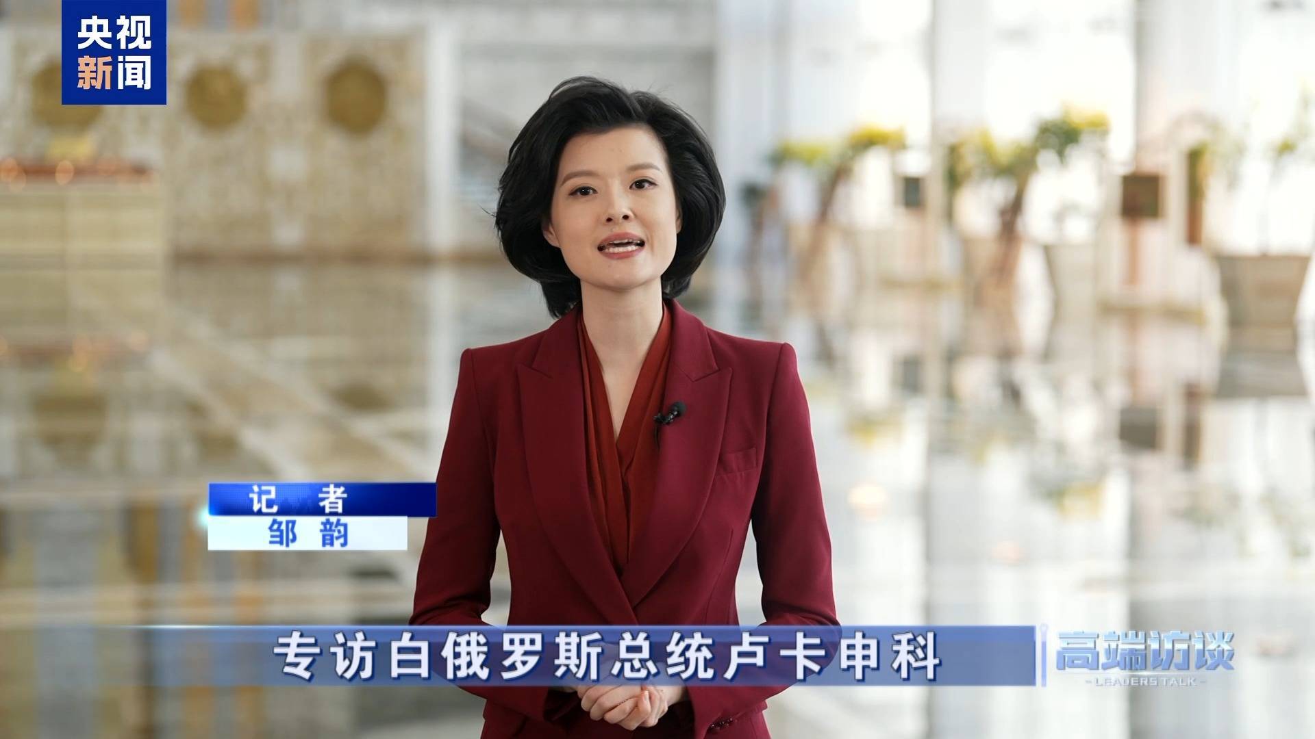 横滨vs东京绿茵_卢卡申科：横滨vs东京绿茵我很快就要成为白俄罗斯的“中国人”了