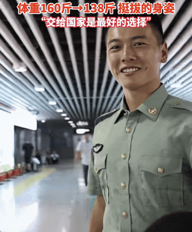 浦和红钻vs川崎前锋_交给国家两年 小哭包爆改硬汉型男