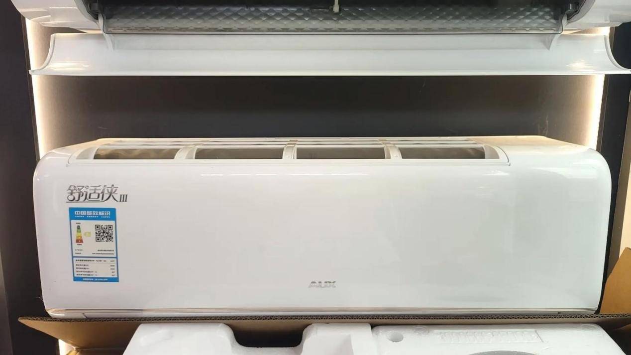 西班牙足协甲组联赛_雷军并未正面刚西班牙足协甲组联赛,华为造空调为什么最慌的是董明珠?