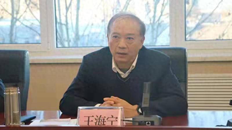 曼城vs 曼联_涉嫌严重违纪违法！王海宁曼城vs 曼联，被查