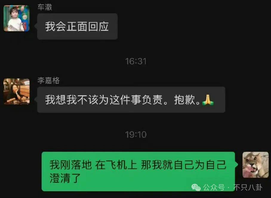 皇冠信用开户_姐终于离了皇冠信用开户，这次总算是摆脱不靠谱的老公和强势的婆婆了！