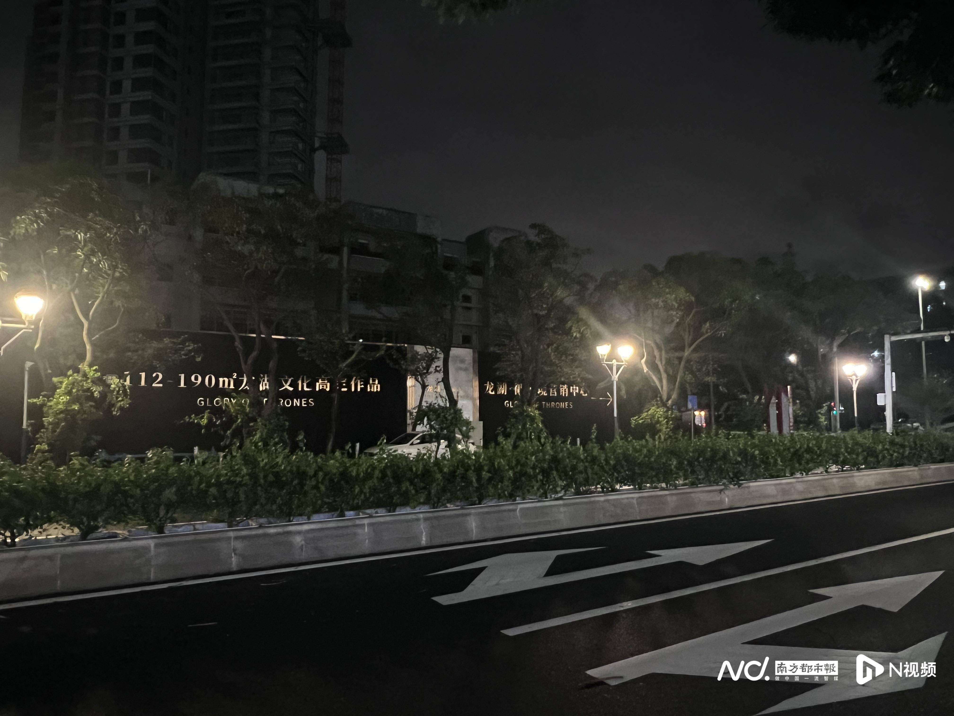 如何申请到皇冠信用_佛山官宣解除“五停”后两小时内如何申请到皇冠信用，我们在街头看见