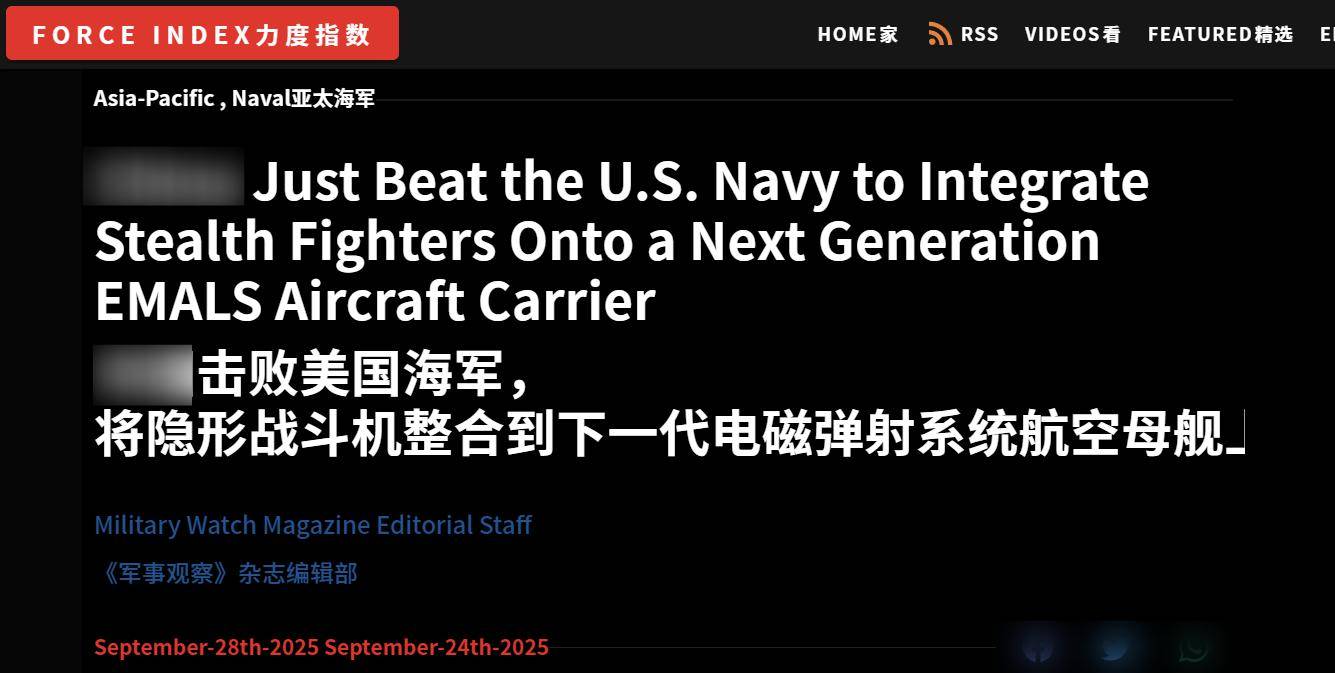 皇冠信用網开户_变天了皇冠信用網开户，美国媒体首次公开承认，美海军在舰载机领域被福建舰击败