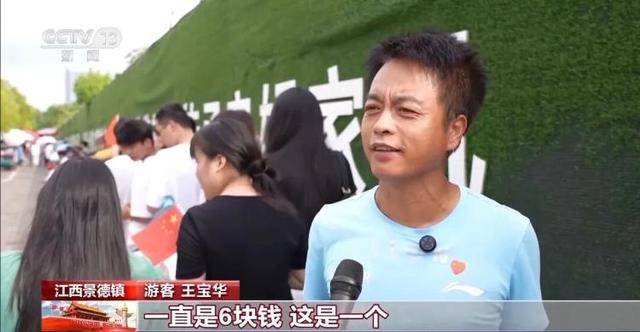 皇冠信用盘在线开户_鸡排哥上央视了皇冠信用盘在线开户，又爆金句：要想抓住胃，先得抓住心