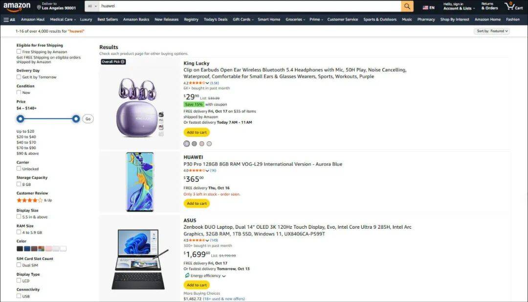 皇冠信用网怎么租
_数百万中国电子产品被下架皇冠信用网怎么租
？又一起美国国安闹剧