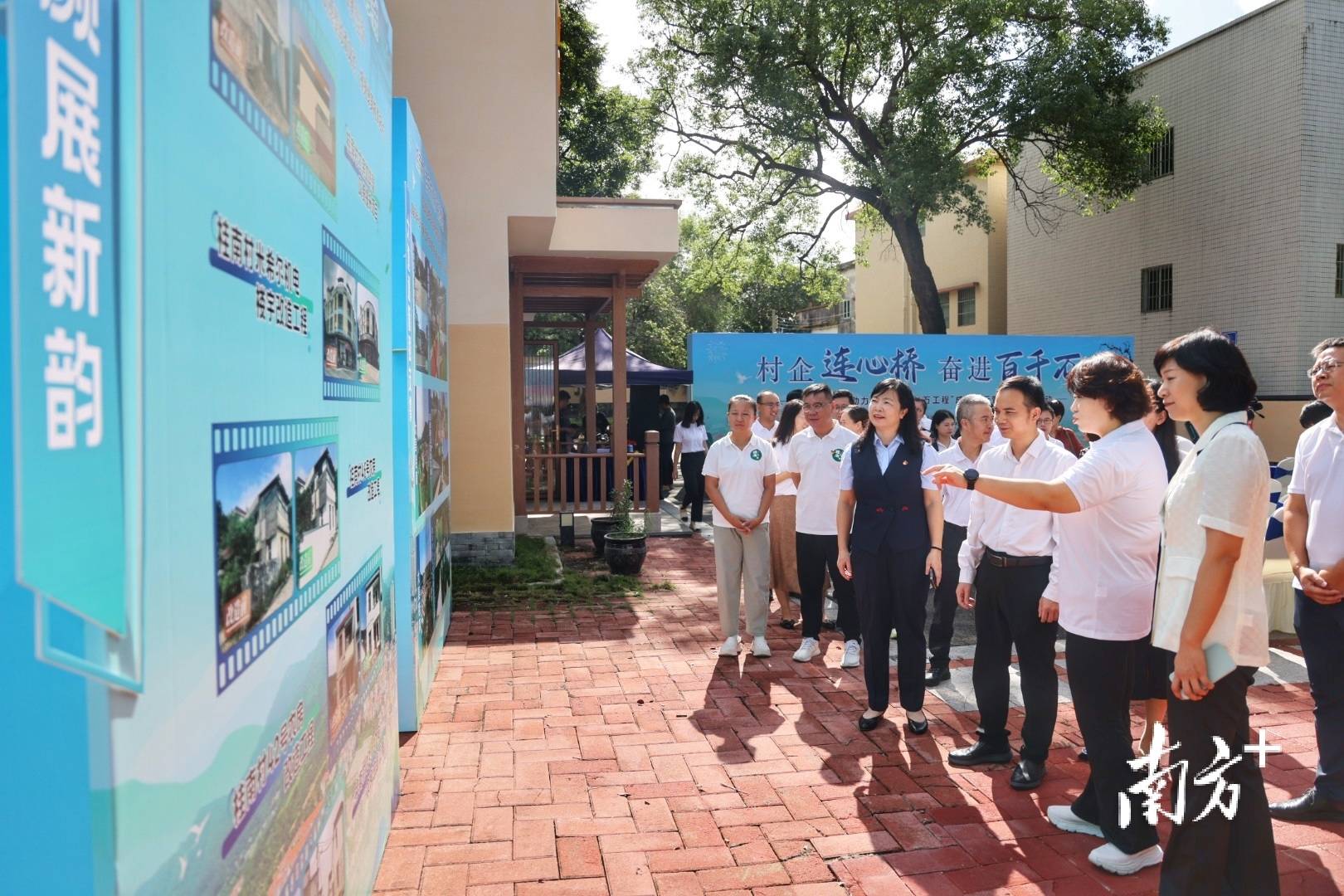 皇冠信用网代理申请
_中山城建集团“连心桥”移交皇冠信用网代理申请
,村企共建绘就桂南新画卷