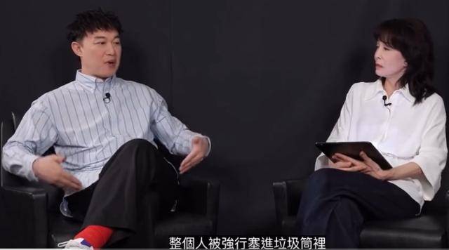 皇冠信用网如何申请
_陈奕迅自曝英国求学时遭欺凌：整个人被强行塞进垃圾桶