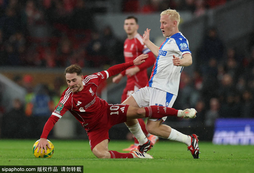 皇冠信用網结算日
_遭赛季三杀皇冠信用網结算日
！联赛杯-萨尔双响 利物浦轮换阵容0-3水晶宫出局