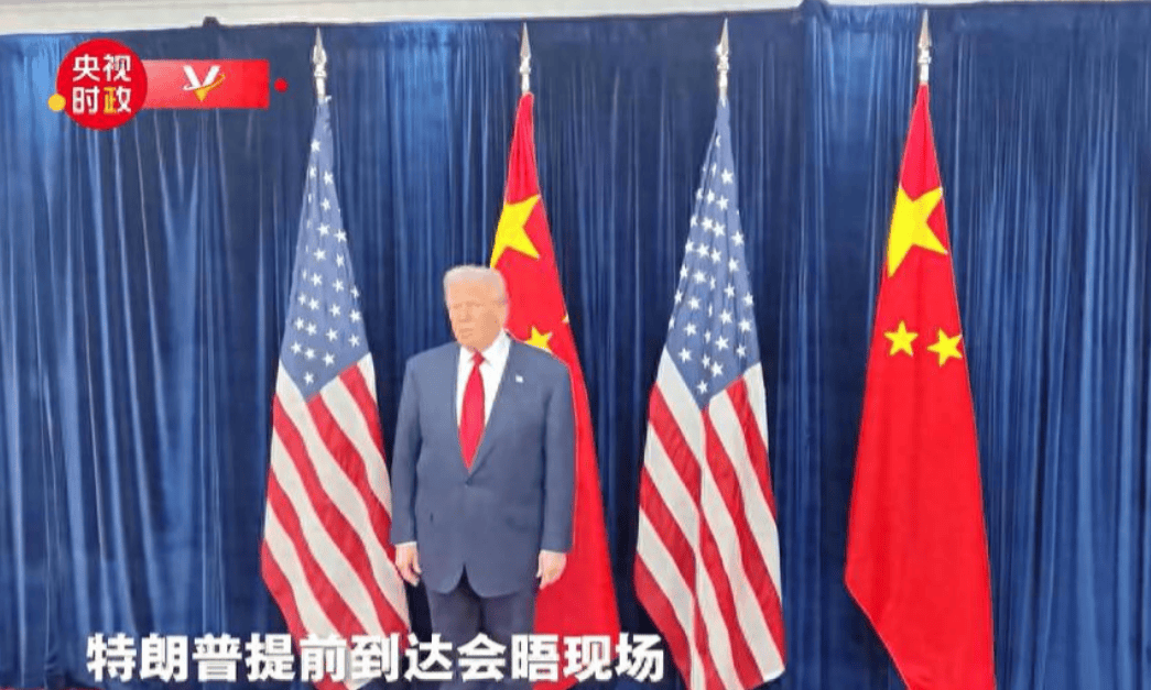 皇冠登3管理出租
_特朗普早早到场皇冠登3管理出租
，与中方谈完100分钟后，亲自把中方领导人送上车