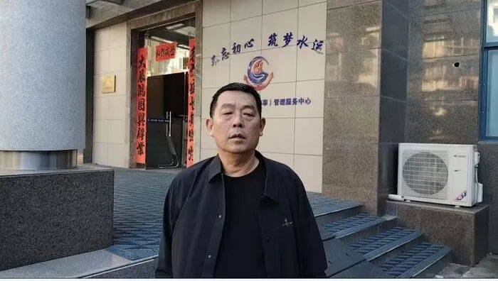 皇冠皇冠足球平台
_曾吐槽“企业一年被检查200次”当事人再发声：公司又遇新难题皇冠皇冠足球平台
，开展的业务不给批