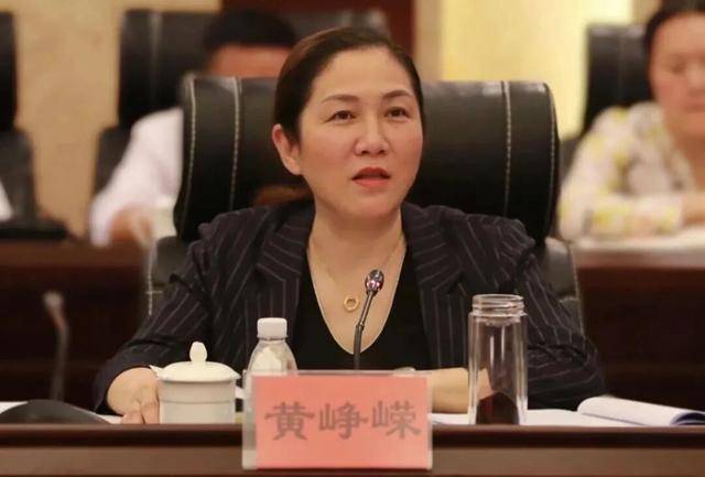 怎么注册皇冠信用代理
_跑官买官、私德不修怎么注册皇冠信用代理
，黄峥嵘被处分