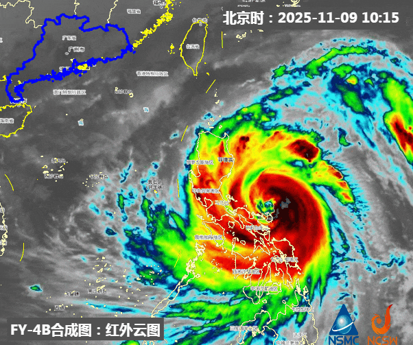 皇冠球網app
_最强16级！深圳将受“超强台风+冷空气”共同影响皇冠球網app
，这天开始降温