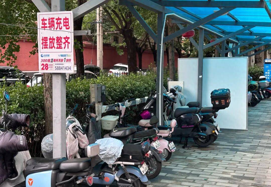 皇冠足球平台代理
_北京一副区长停“小电驴”遭“三连拒”皇冠足球平台代理
！停车之难怎么破？