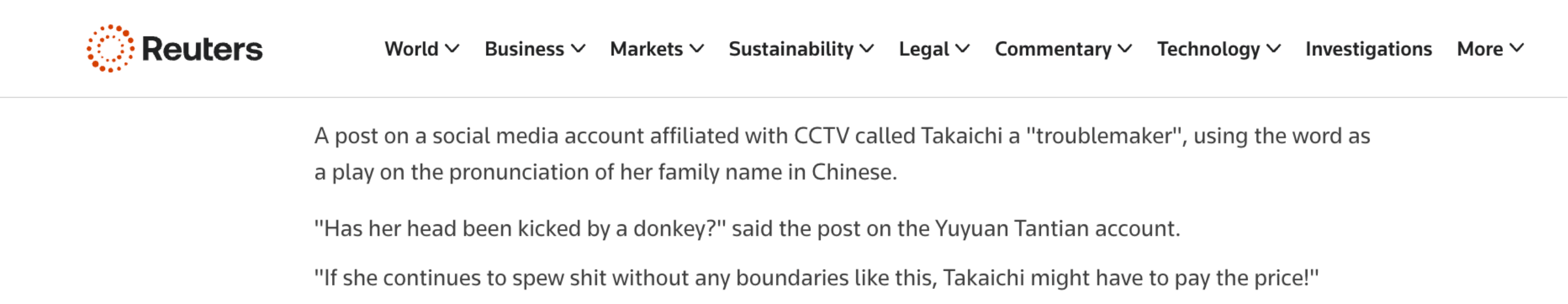 皇冠信用網会员开户
_痛击高市“搞事”:全球媒体转发玉渊谭天评论