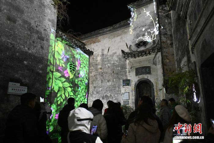 皇冠信用網登1,登2,登3出租
_海外华媒安徽解锁古村新韵：世界文化遗产遇见光影科技