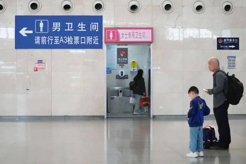 信用网怎么注册
_如何破解“女厕排队之困”信用网怎么注册
?