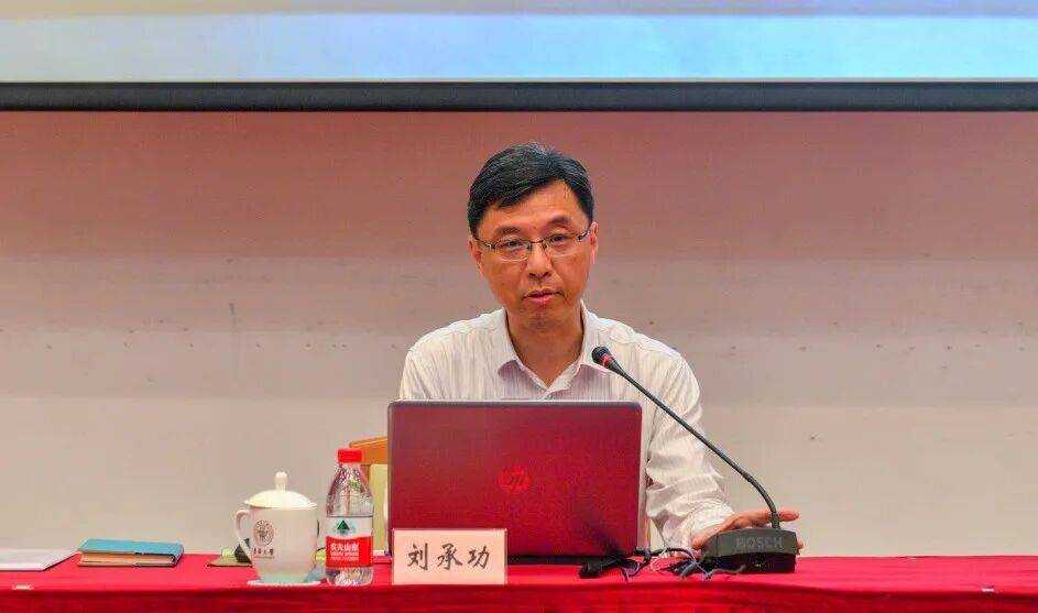 皇冠信用盘代理
_中央批准：刘承功同志任副部长级职务