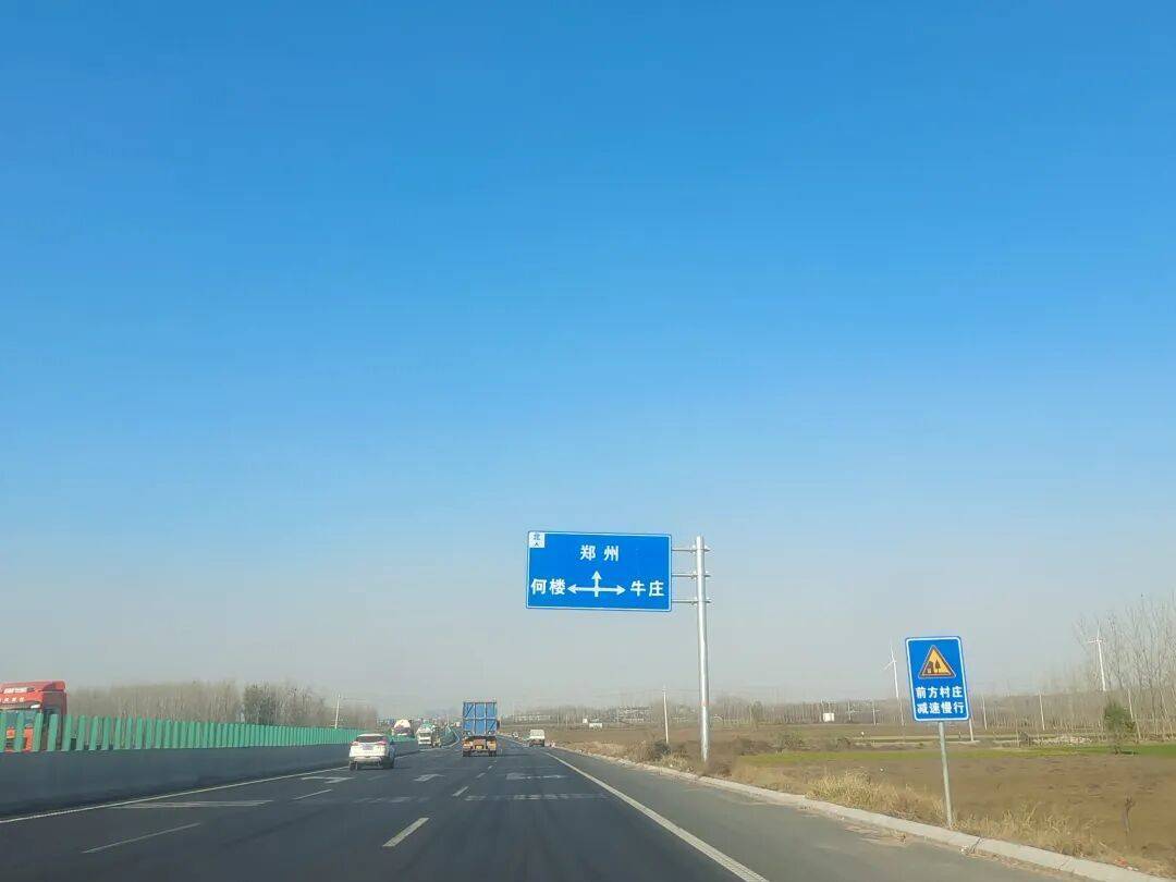 皇冠信用代理
_河南省政府令发布皇冠信用代理
!不以外国人名、企业名称作地名