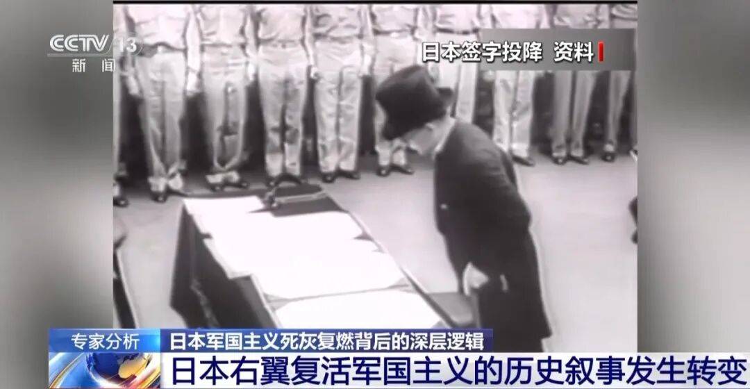 皇冠代理登录地址
_日本“报应”已经显现