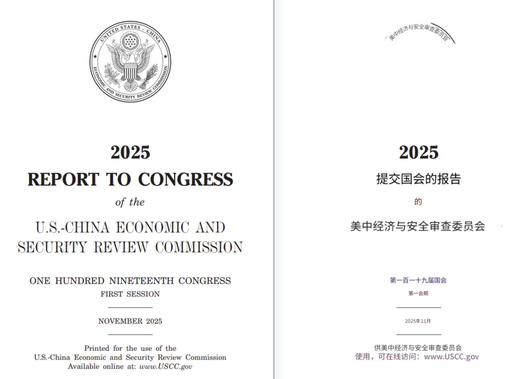 皇冠信用盘代理注册
_高市早苗狠话说早了皇冠信用盘代理注册
,美国国会:闪电战收台,与中国决战结果惨烈