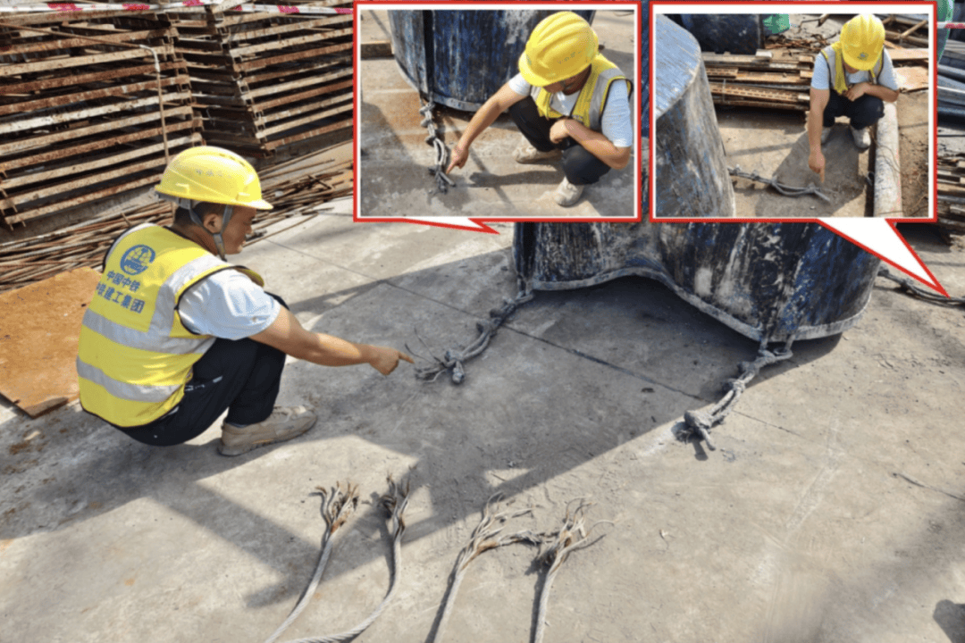 皇冠信用网登2代理
_钢丝绳腐蚀生锈!深圳官方通报一工地亡人事故皇冠信用网登2代理
,多公司及人员被建议处理